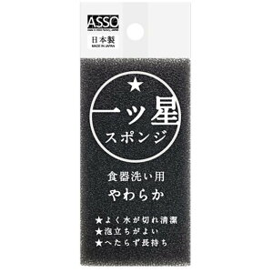 ���C�Y ASSO ��c���X�|���W �H��􂢗p [�L�b�`���p�i �A���� ���ꗎ�� �ϋv��] AS-027