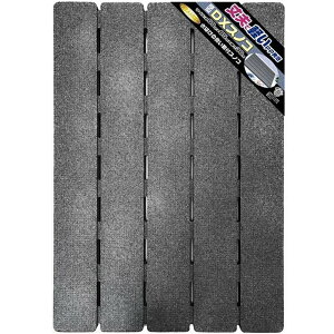 CY DXXmR GY [oXpi C}bg oX}bg  ۉ ȒP] GR-010