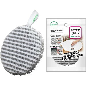 AY}H ʎguVX|W ʑp [|p  k z[[ lH嗝 XeX VN  r] KT744