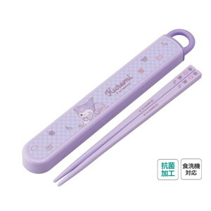 XP[^[ R H@Ή Zbg 16.5cm N~ [ٓ qp `ObY H@OK] ABS2AMAG