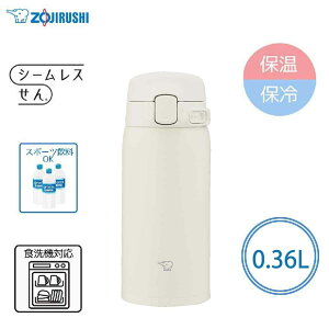 �ۈ� �y�ۉ��E�ۗ�z�V�[�����X���� �����^�b�`�}�O 0.36L/360ml [���� �X�e�����X�}�O �H��@�Ή� �X�|�[�c�h�����N] SU-BA36 (WM)�R�N�[���z���C�g