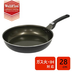 �i���Z���W���p�� NAMSUN JAPAN The SPIN �t���C�p�� 28cm [�L�b�`���p�i �K�X�� IH �Ή� �t���C�p�� �E�F���t���� �R�[�e�B���O] �u���b�N