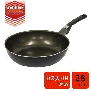 �i���Z���W���p�� NAMSUN JAPAN The SPIN �����ߓ� 28cm [�K�X�� IH �Ή� �t���C�p�� �E�F���t���� �R�[�e�B���O ���邷�� �Ȃ߂炩] �u���b�N