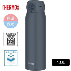 �T�[���X �^��f�M�P�[�^�C�}�O 1.0L �~�l�����O���[ [���� �ۉ� �ۗ� �X�|�[�c����OK �����⋋ �H��@�Ή�] JNL-S1000-MLGY