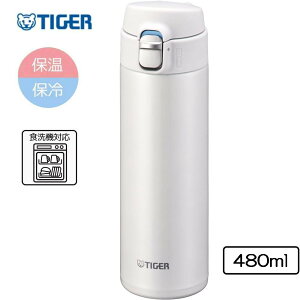 �^�C�K�[ �^��f�M�{�g�� 480ml �p�[���z���C�g [���� �����v�b�V�� �ۉ� �ۗ� �����⋋ �H��@�Ή�] MMJ-S048 WJ