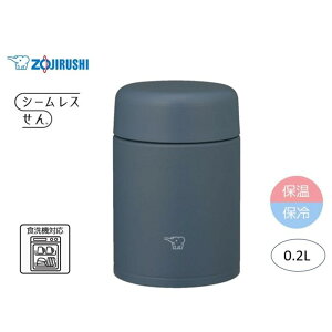 �ۈ� �X�e�����X�X�[�v�W���[ 0.2L �l�C�r�[�u���[ [�ۉ� �ۗ� ���ٓ� ���X�` �V�[�����X���� �H��@OK] SW-NA20AM