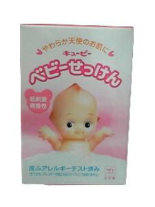 �����Ό� �L���[�s�[ �x�r�[�΂��� 90g