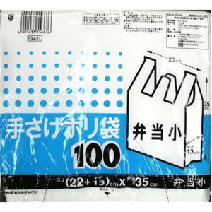 P~JWp P~JWp 肳| ٓ @100 SW-1L SW-1L