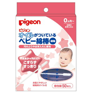 sW ICĂxr[Ȗ_(׎) 50{