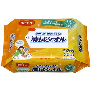 Pigeon sW nri[X 炾₩ @^I [p lp   @V[g] 30