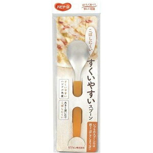 Pigeon sW nri[X ₷Xv[ [VjA  H H ]