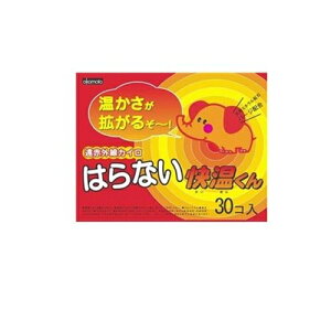 IJg \ȂJC  M[(\ȂJC) 30 30P