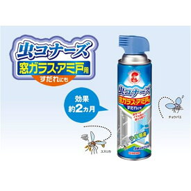 楽天市場 虫コナーズ カメムシの通販