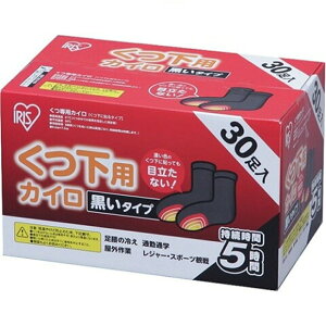 ACXI[} p\JC ^Cv 30y\^Cvz 30