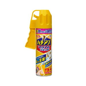 A[X n`Au}OiWFbg Op 550ml