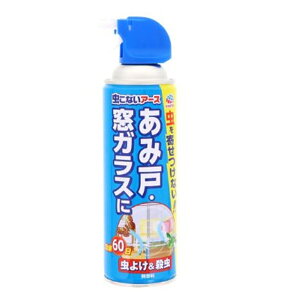 A[X ȂA[X ݌ˁEKX 450ml