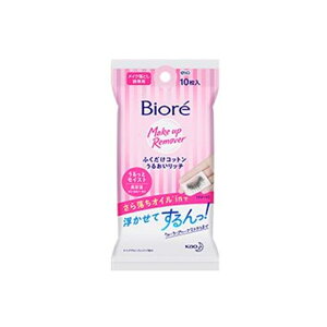 花王 ビオレ ふくだけコットン うるおいリッチ うるっとモイスト (携帯用) 10枚