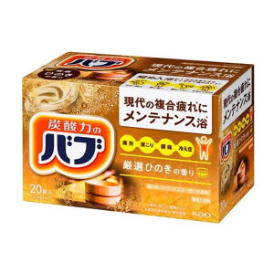 ԉ ou Ђ̂̍ [  J   ₦ Y_ ] 20 [򕔊Oi]