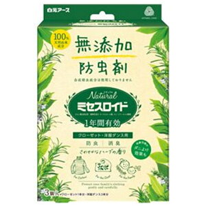 A[X Natural~ZXCh N[[bgEm_Xp 3