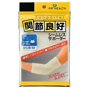 sbv ֐ߗǍD V[XT|[^[ Ђp M