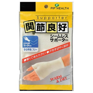 sbv ֐ߗǍD V[XT|[^[ ̍bp t[