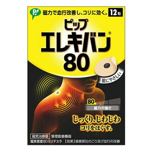 j`o ogEB e[sOe[v Lkx[W^Cv 50mm×4m(L) E50F