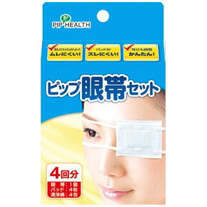 sbv уZbg փpbh4 4 y򕔊Oiz