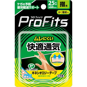 sbv vEtBbc LlVIW[e[v KʋC 25mm wp 1P