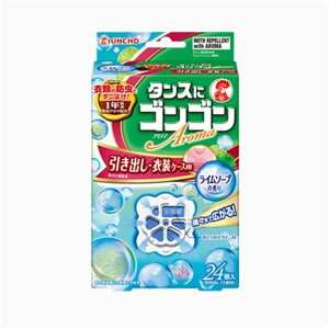  SSA} oEߑP[Xp C\[v̍ 24