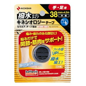 j`o ogEB Z|Ae[v(LlVIW[e[v) 38mm×4.5m SEHA38F