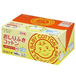白十字 FCおしりふきコットン 140枚