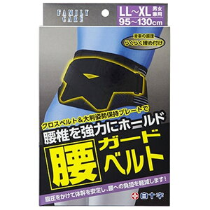 \ FCK[hxg LL`XL(EGXgTCY95`130cm) LL-XL