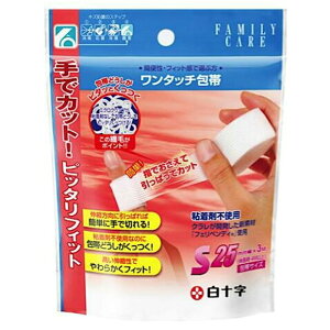 \ FC^b` S(25mm×3m) 1P