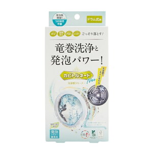 x^ Jrgl[hNeo 󑅃N[i[ [@|] hp