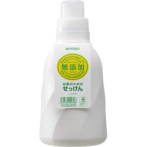 ~VΌ Y ̂߂̐pt̂ 1100ml