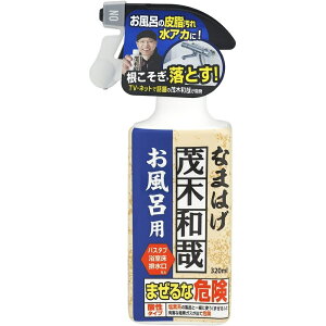 bN Ζؘa ĈȂ܂͂ Cp oX^uEEraȂǂ 320ml iC00251