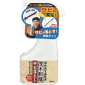 bN Ζؘa ėƂ TrƂ SсE炢 200ml C00256