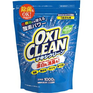 OtBR ILVN[ _fnY ߂p [ہELEY] 1000g