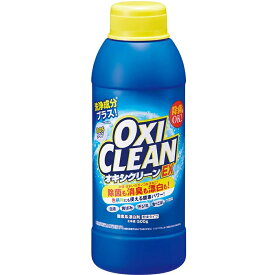 グラフィコ オキシクリーンEX 粉末酸素系漂白剤 [除菌・消臭・漂白] 500g