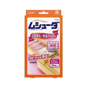 GXe[ V[_ 1NԗL [oEߑP[Xp] 24