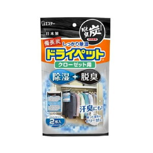 GXe[ YhCybg [N[[bgp] 2