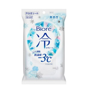 ԉ rI V[g  [ӂV[g 炾p {fBV[g ΍] 20