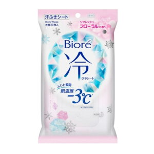 ԉ rI V[g tbVt[̍ [ӂV[g 炾p {fBV[g ΍] 20