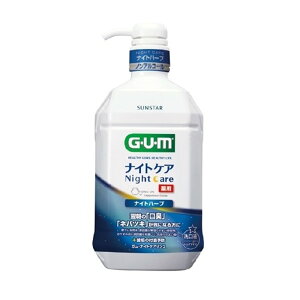 TX^[ GEUEM KEf^X iCgPAX iCgn[u^Cv [t] 900ml [򕔊Oi]