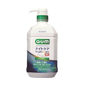 TX^[ GEUEM KEf^X iCgPAX tbVn[u^Cv [t] 900ml [򕔊Oi]