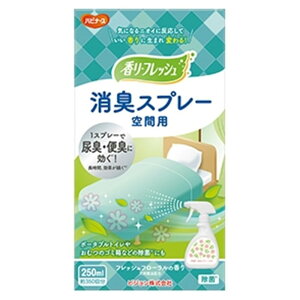 sW EtbVV[Y LXv[ ԗp [L rփPA] 250ml