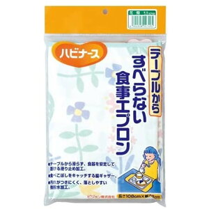 sW e[u炷ׂȂHGv [ H] Ԕ