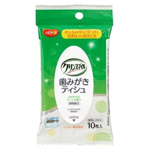 Pigeon sW NX}CV[Y ݂eBV [VjA  oPA ] 10