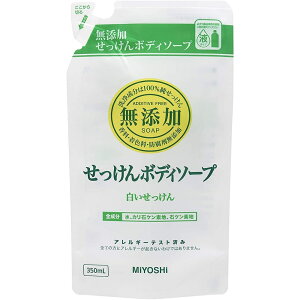 ~VΌ Y  {fB\[v ߂p 450ml