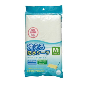 ACXI[} 􂦂hV[c MTCY BSW-14